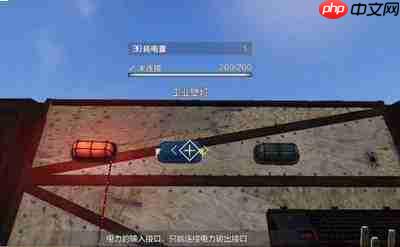 失控进化低品质燃油如何获取