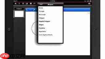 iPad文件app中我的iPad不见了怎么恢复显示