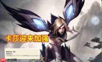 幻灵召唤师富江技能介绍