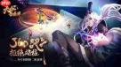 幻灵召唤师富江技能介绍
