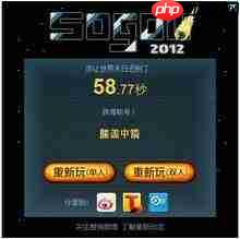 我在园区搜打撤怎么刷装备