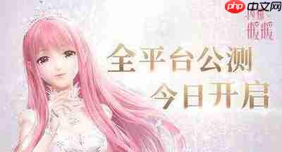 无限暖暖2026年7月上半奇迹之冠怎么过