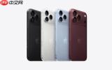 iPhone 18 Pro Max登顶手机周销量榜！苹果包揽前三