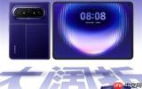 余承东：iPhone Duo发布后 华为Pura X Max销量增长76%