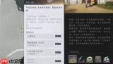燕云十六声成就小爪易抖怎么解锁