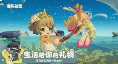 星布谷地的冬阴汤锅是哪种?冬阴汤锅详情介绍