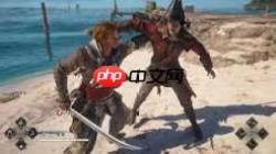 刺客信条黑旗记忆重置私掠者弯刀怎么获得-刺客信条黑旗记忆重置私掠者弯刀获取攻略