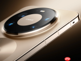 华为Mate90 Pro Max、Mate90 RS外观曝光：星环延续，拼接背板塑造全新质感