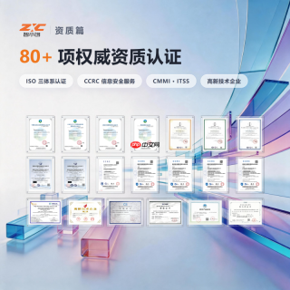 当AI席卷千行百业，智小创如何提供真正落地的算力？
