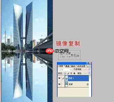 PS怎么给照片添加倒影和边框