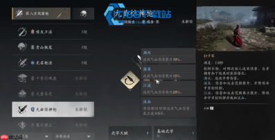 狂澜门派山谷驻地寻访攻略 位置路线与玩法全解析