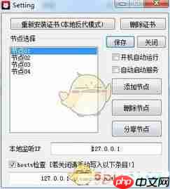 Steamcommunity 302怎么使用