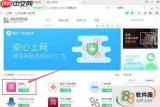 哪里有Filter拦截器应用实例