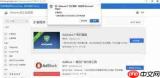 哪里有Filter拦截器应用实例