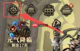 魂坠深境最强角色有哪些