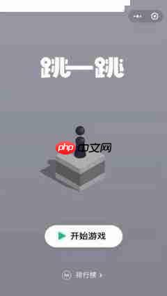 一找一个准第332关怎么过