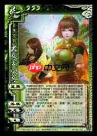 三国杀势小乔技能是什么