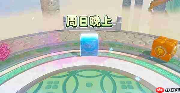 蛋仔派对中蛋语大乱斗玩法详解