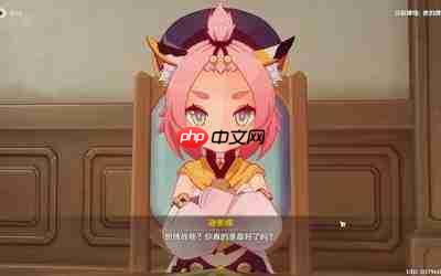 原神迪奥娜加强后如何配队