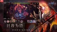 鸣潮景燃定位是什么