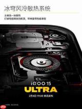 暗区突围无限专精系统怎么玩
