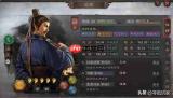 三国志王道天下魏国阵容有哪些