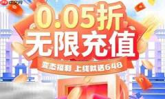 上班族适合用哪个bt手游盒子 适合上班族玩的bt手游盒子