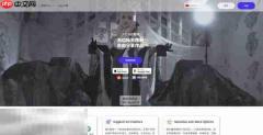 引力圈网页版登录不了怎么办 引力圈网页版登录入口