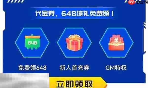 变态手游盒子哪个靠谱 靠谱的BT变态手游盒子推荐
