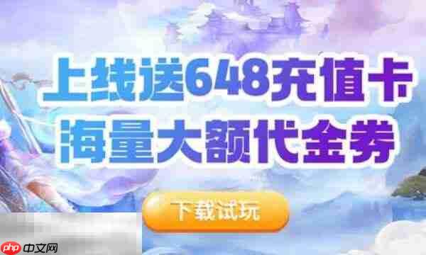 2026最新0.01折手游盒子合集 2026最新手游盒子排行榜推荐