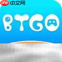 2026最新0.01折手游盒子合集 2026最新手游盒子排行榜推荐