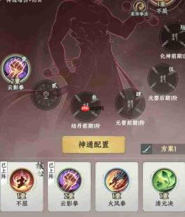 仙途战士天赋如何加点及加点攻略