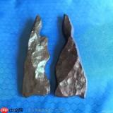 红色沙漠收藏品知识怎么解锁