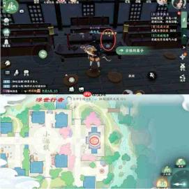 梦幻新诛仙:小池镇探灵轻享版具体位置详览