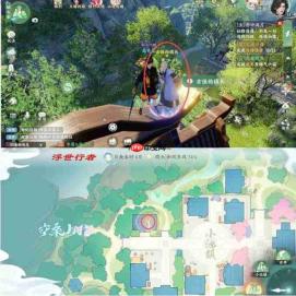 梦幻新诛仙:小池镇探灵轻享版具体位置详览