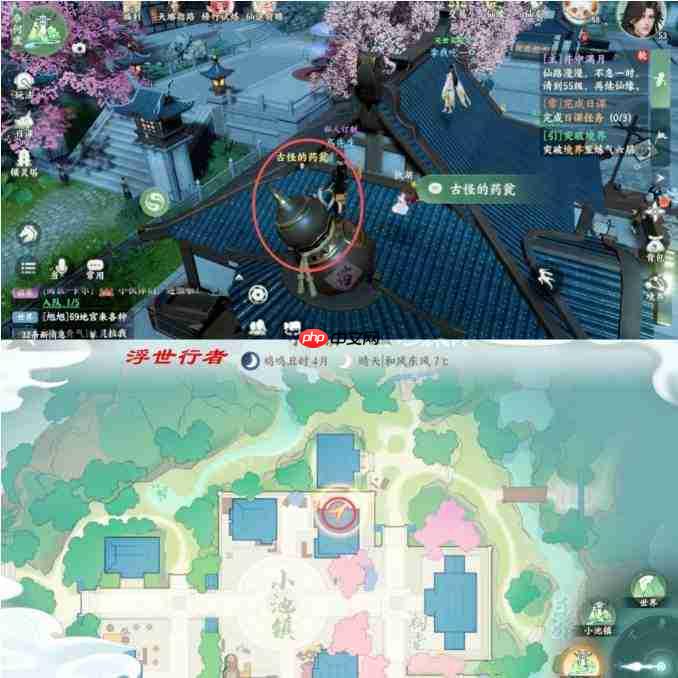 梦幻新诛仙:小池镇探灵轻享版具体位置详览