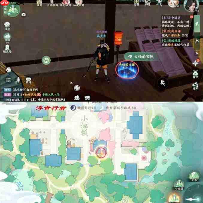 梦幻新诛仙:小池镇探灵轻享版具体位置详览