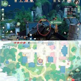 梦幻新诛仙:小池镇探灵轻享版具体位置详览