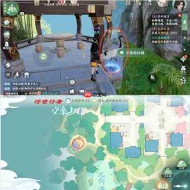 梦幻新诛仙:小池镇探灵轻享版具体位置详览