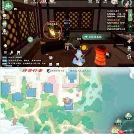 梦幻新诛仙:小池镇探灵轻享版具体位置详览