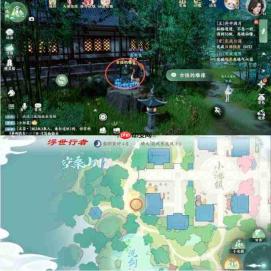 梦幻新诛仙:小池镇探灵轻享版具体位置详览