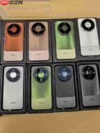 华为Mate90系列正式官宣定档10月1日