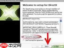 Win10怎么安装DirectX 9.0