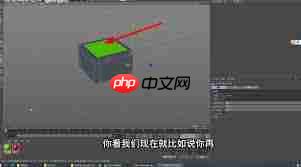 Cinema 4D如何创建弹壳模型
