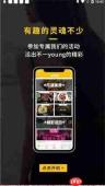 怎么进入乐清上班族论坛官网