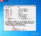 Win10怎么解压RARZIP压缩文件