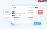 优考试怎么进行错题抽题组卷