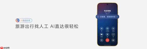 小屏也有大创作，荣耀Magic9 系列正式发布，售价4499元起
