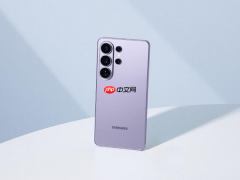 小长假归来 拥有三星Galaxy S26系列手机轻松整理旅途精彩大片