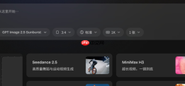 别再一个个模型来回切了！这个画布把出片全流程串起来了